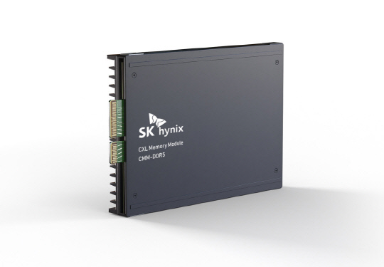 SKÇÏÀ̴нº, CXL 2.0 ±â¹Ý DDR5 °í°´ ÀÎÁõ ¿Ï·á SKÇÏÀ̴нº, CXL 2.0 ±â¹Ý DDR5 °í°´ ÀÎÁõ ¿Ï·á